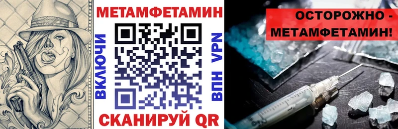 где купить Бикин Амфетамин 98%