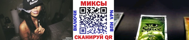 гидра ссылки  наркотики  Бикин  БУТИРАТ оксана 