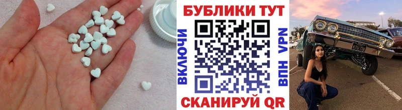 ЭКСТАЗИ Punisher Бикин