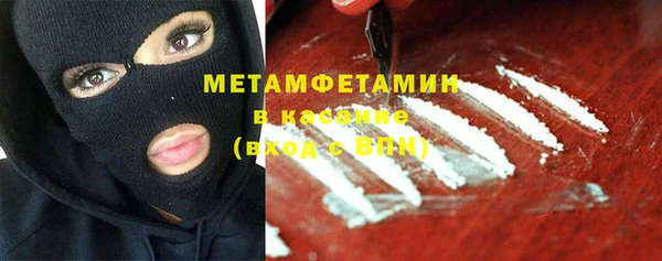 бутик Богородск