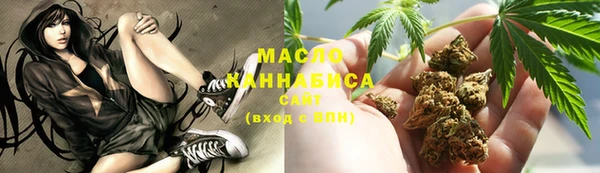COCAINE Беломорск