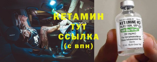 спиды Богданович