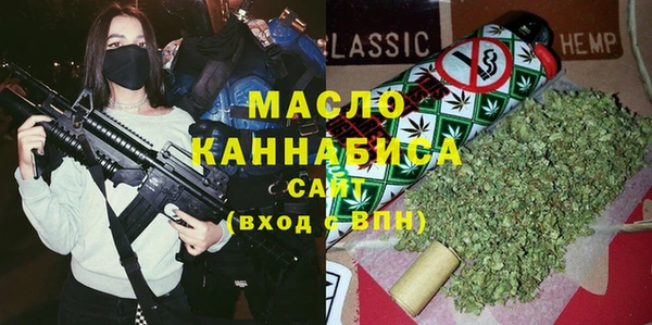 apvp Белокуриха
