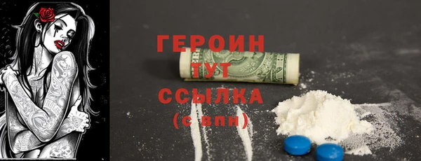 спиды Богданович