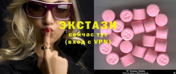 COCAINE Беломорск