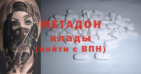 apvp Белокуриха