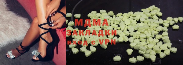 каннабис Белоозёрский