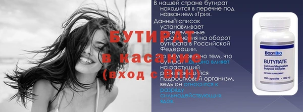спиды Богданович