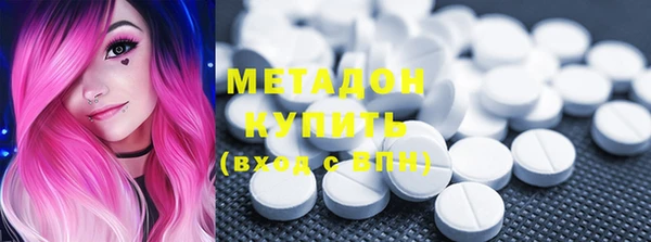 спиды Богданович