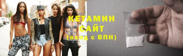 бутик Богородск