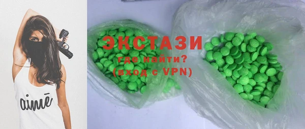 COCAINE Беломорск