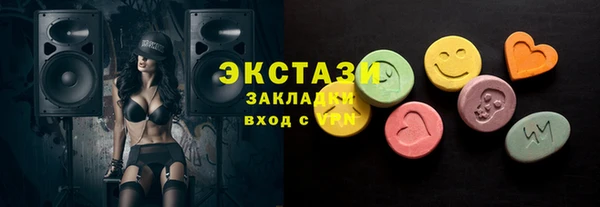 хмурый Покров