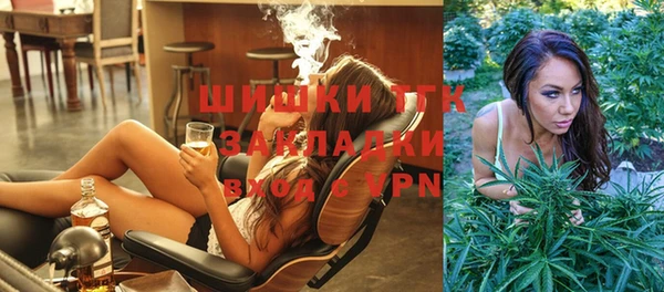 каннабис Белоозёрский