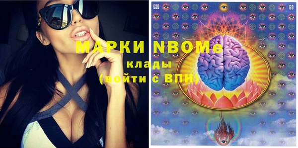 каннабис Белоозёрский