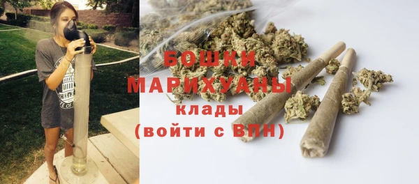 COCAINE Беломорск