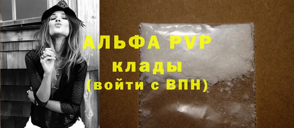 COCAINE Беломорск