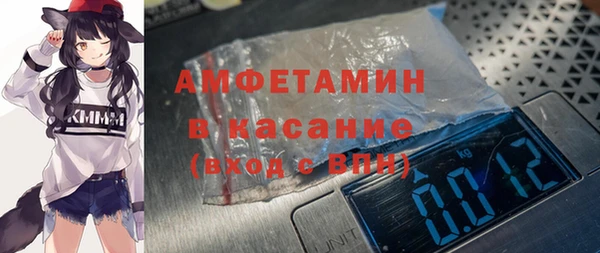 COCAINE Беломорск