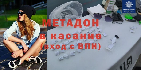 спиды Богданович