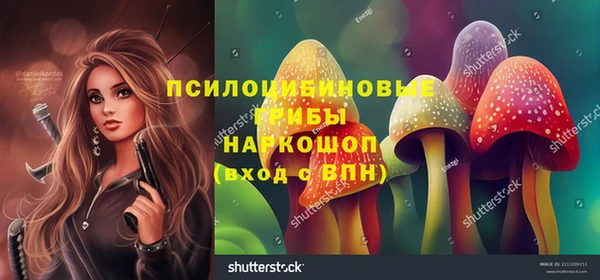 COCAINE Беломорск