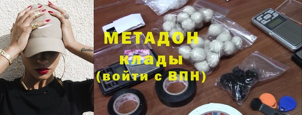 каннабис Белоозёрский