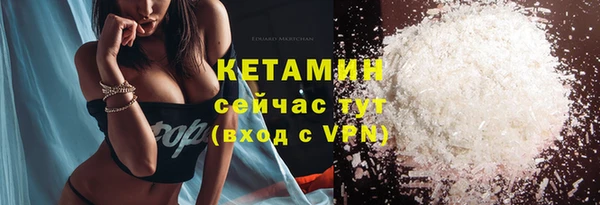 apvp Белокуриха