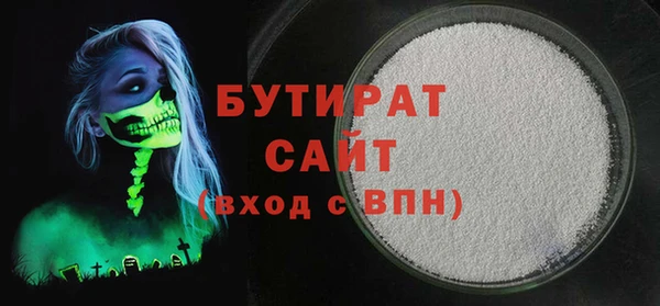 спиды Богданович