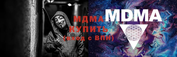 apvp Белокуриха