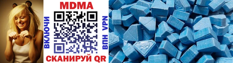 MDMA crystal  mega как зайти  Бикин 